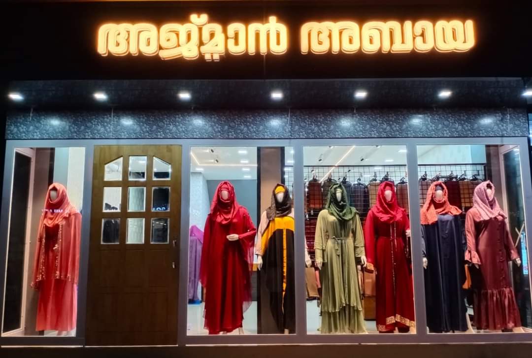 AJMAN ABAYA KONDOTTY