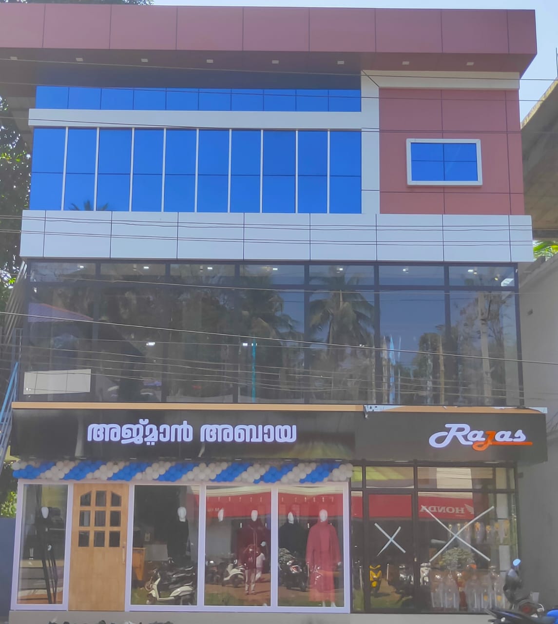 AJMAN ABAYA KONDOTTY